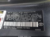 Toyota Camry Xle V6 4T1BK46K78U065575 photo