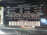 KIA OPTIMA LX 5XXGM4A77EG295853 снимка