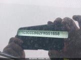Chrysler 200 S 1C3CCCBG2FN551658 снимка