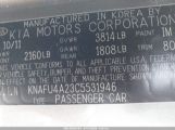 KIA FORTE EX photo