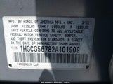 HONDA ACCORD 2.3 SE 1HGCG56782A****** снимка