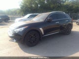 Infiniti Fx35 JNRAS18W59M151693 снимка