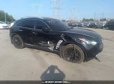 Infiniti Fx35 JNRAS18W59M151693 снимка