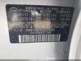 Hyundai Elantra Limited (Ulsan Plant) KMHDH4AE8CU239509 снимка
