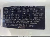 KIA SEDONA LX KNDMG4C78C6441101 снимка