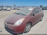 Toyota Prius MD2JUJ40XNC209805 снимка