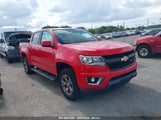 Chevrolet Colorado Z71 1GCGSDEA0J1105859 fotografie