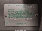 SUBARU FORESTER 2.5X JF1SG636X6H712880 снимка