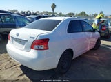 Toyota Yaris JTDBT4K32CL032899 снимка