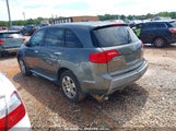 ACURA MDX 2HNYD28257H****** снимка