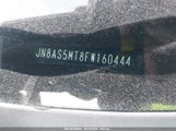 Nissan Rogue Select S JN8AS5MT8FW160444 снимка