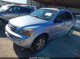 Kia Sorento Lx KNDJD736X75701241 снимка