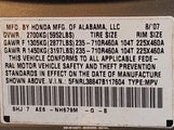 Honda Odyssey Touring 5FNRL38847B117604 снимка
