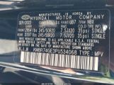 HYUNDAI PALISADE CALLIGRAPHY KM8R74GE3PU****** снимка