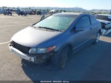 HONDA CIVIC LX 2HGFG12646H578220 снимка
