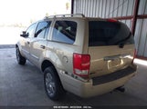 CHRYSLER ASPEN LIMITED 1A8HW58P39F****** снимка