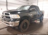 RAM 1500 SLT снимка