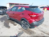 Nissan Kicks Sv 3N1CP5CU8JL546010 снимка