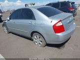 Kia Spectra Ex/Lx/Sx KNAFE122065273335 снимка