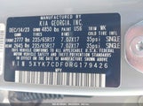 KIA SPORTAGE X-PRO 5XYK7CDF0RG****** снимка