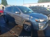 MITSUBISHI OUTLANDER SPORT 2.0 SE снимка