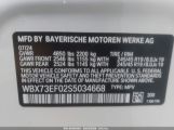 BMW X1 XDRIVE28I снимка