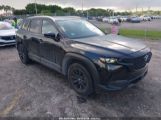 MAZDA CX-50 2.5 S PREFERRED PLUS 7MMVABCM2PN****** photo