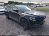 MAZDA CX-50 2.5 S PREFERRED PLUS photo