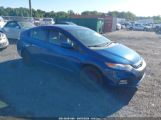 HONDA INSIGHT photo