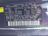 HYUNDAI PALISADE CALLIGRAPHY KM8R74GE9PU****** снимка