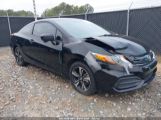 HONDA CIVIC EX photo