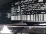 MERCEDES-BENZ C 300 LUXURY 4MATIC/SPORT 4MATIC WDDGF8BBXCF****** снимка