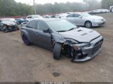 MITSUBISHI LANCER EVOLUTION GSR photo