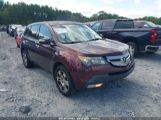 ACURA MDX photo