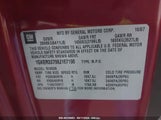 GMC ACADIA SLT-2 1GKER33798J****** снимка