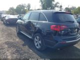 ACURA MDX TECHNOLOGY PACKAGE снимка