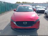 MAZDA CX-5 2.5 S SELECT photo