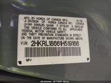 HONDA ODYSSEY EX 2HKRL18661H519166 снимка