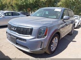 KIA TELLURIDE LX 5XYP2DHC7NG227251 снимка