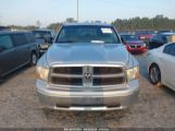 RAM 1500 SLT снимка