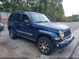 JEEP LIBERTY LIMITED EDITION снимка