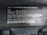 BMW I3 BASE W/RANGE EXTENDER photo