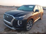 HYUNDAI PALISADE LIMITED KM8R54HE5MU****** снимка