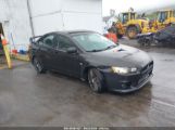 MITSUBISHI LANCER EVOLUTION GSR photo