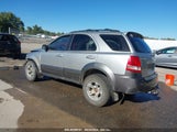 KIA SORENTO EX/LX KNDJC733745****** снимка