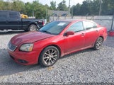 MITSUBISHI GALANT ES/SE 4A32B3FF4CE012768 снимка