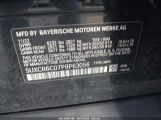 BMW X5 XDRIVE40I снимка