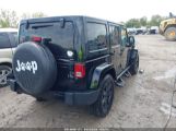 JEEP WRANGLER UNLIMITED ALTITUDE снимка