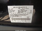 LINCOLN AVIATOR STANDARD 5LM5J6XC4MG****** снимка