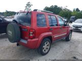 JEEP LIBERTY LIMITED EDITION photo